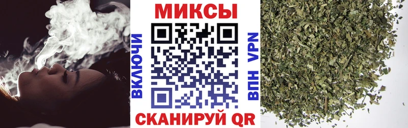 БУТИРАТ буратино где можно купить наркотик площадка наркотические препараты Мегион