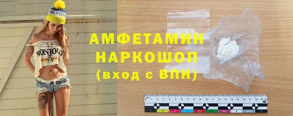 mdpv Заводоуковск