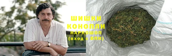MDMA Premium VHQ Заволжье