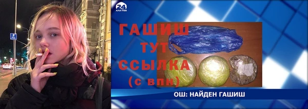 дживик Алзамай