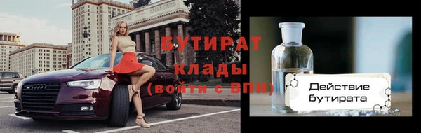 гидропоника Алексин