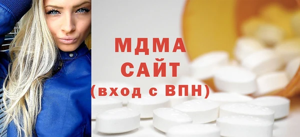 первитин Горно-Алтайск