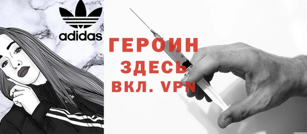 дживик Алзамай