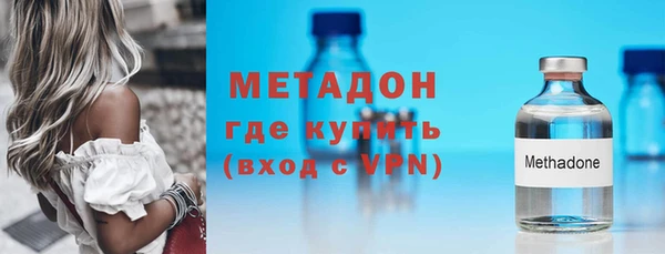 гидропоника Алексин