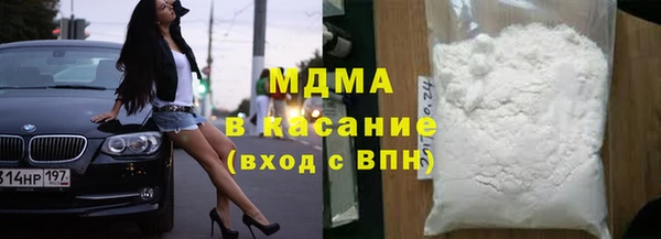 скорость Заволжск
