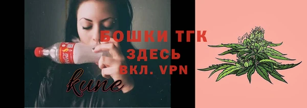 гидропоника Алексин