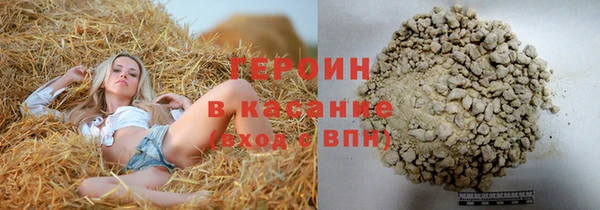 jwh Алексеевка