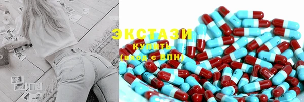 дживик Алзамай