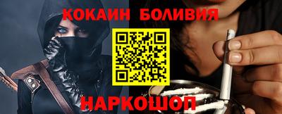 ALPHA-PVP Славгород