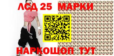 mdpv Сланцы