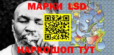 mdpv Сланцы