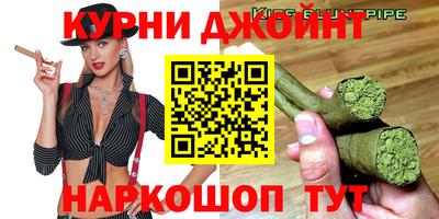 mdpv Сланцы