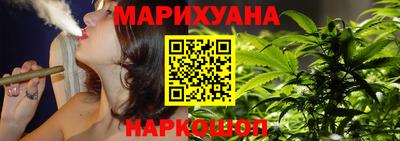 ALPHA-PVP Славгород