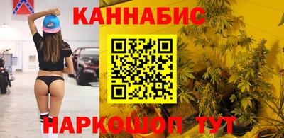 mdpv Сланцы