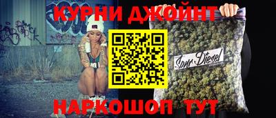 ALPHA-PVP Славгород