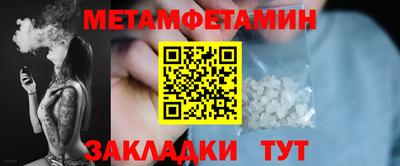 mdpv Сланцы