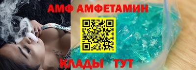 mdpv Сланцы