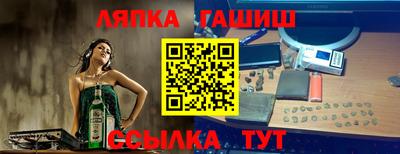 mdpv Сланцы