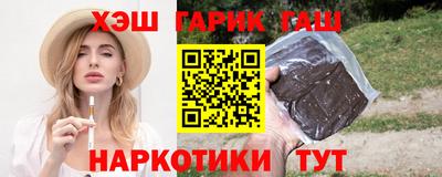 ALPHA-PVP Славгород