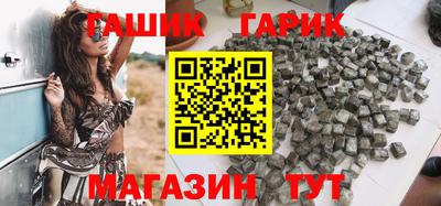 прущий лед Славянск-на-Кубани