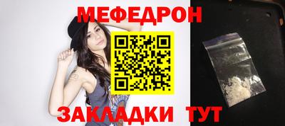 ALPHA-PVP Славгород