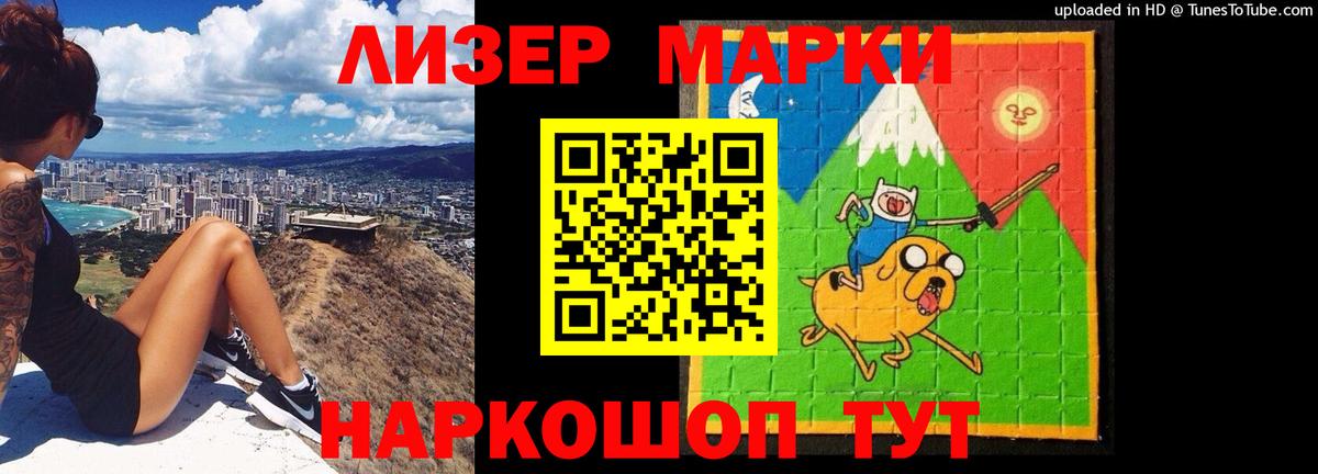 ЛСД экстази кислота  ЛСД экстази кислота  Лсд 25 экстази  Мегион  Вход с VPN 