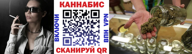 ОМГ ОМГ зеркало  Мегион  Бошки Шишки Ganja 